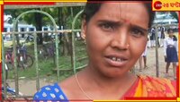 বাবা-মা বিজেপি করে তাই মিলবে না কন্যাশ্রী, মারাত্মক অভিযোগ স্কুলের বিরুদ্ধে