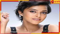 'মানিকে মাগে হিথে' গায়িকার সঙ্গে পাক মহারথী! চর্চায় তাঁদের কীর্তি, ভিডিয়ো ভাইরাল