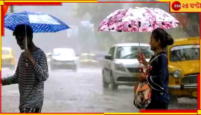 WB Weather Update: আগামী ২ দিন ভারী বৃষ্টিতে ভাসবে দক্ষিণবঙ্গের একাধিক জেলা, তাপমাত্রার বদল হবে মহানগরের 