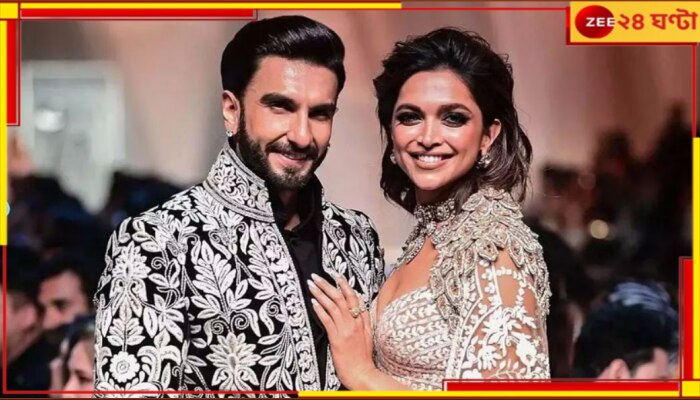 Deepika Padukone| Ranveer Singh: প্রিয় বন্ধুকে বিয়ে করার পরামর্শ দীপিকার, উত্তরে কী লিখলেন রণবীর সিং?