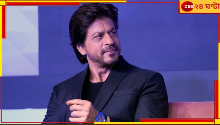 Shah Rukh Khan: ‘এই সময়ও কেটে যাবে...’ কেন বললেন শাহরুখ?