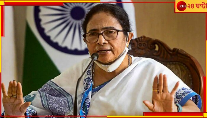 Mamata Banerjee: রাজ্য মন্ত্রিসভায় বড় সিদ্ধান্ত, ভাঙা হবে সাত জেলা!