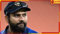  'কারোর নাম বলব না, বললেই বিরাট বিতর্ক হবে'! মহাযুদ্ধের আগে বিস্ফোরক অধিনায়ক