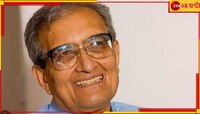 অর্মত্য সেনকে উচ্ছেদ! বিশ্বভারতীর নোটিশে স্থগিতাদেশ সিউড়ি আদালতের