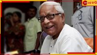 সুখবর, বুধেই বাড়ি ফিরছেন বুদ্ধবাবু...