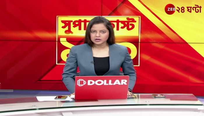 7 ineligible teachers buying jobs with money in Bankura attend Nizam Palace 