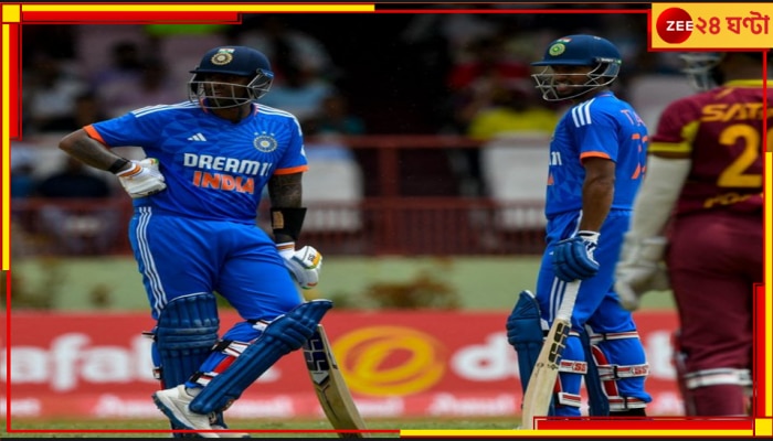 India Vs West Indies 3rd T20: স্কাই-তিলক ঝড়ে রেকর্ডের বন্যা, উইন্ডিজদের উড়িয়ে সিরিজ ২-১ পান্ডিয়াদের