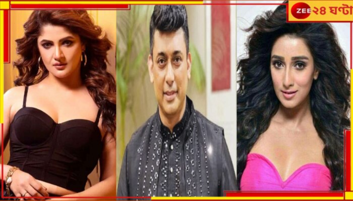 Sayantika| Srabanti | Zayed: ‘একবার শ্রাবন্তীকে নিয়ে ইজ্জত গেছে, এবার সায়ন্তিকাকে নিয়ে...’ বিস্ফোরক জায়েদ