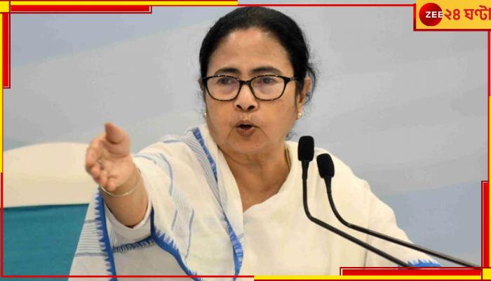 Mamata Banerjee on BJP: বিজেপি চাইছে মণিপুরের মতো উপজাতি ও কুড়মিদের মধ্যে জাতিদাঙ্গা লাগাতে, ঝাড়গ্রামে বিস্ফোরক মমতা
