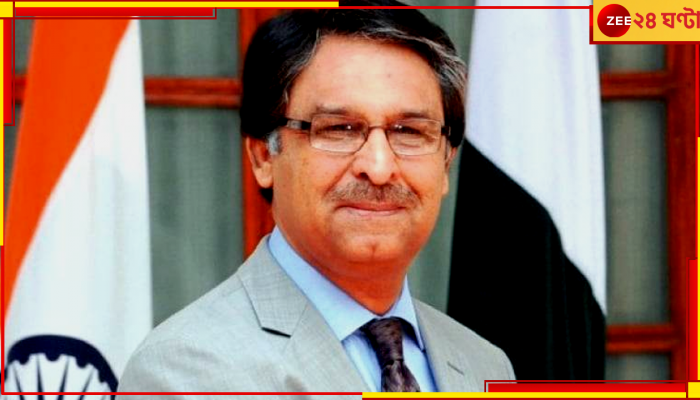 Pakistan Caretaker PM: পাকিস্তানের কেয়ারটেকার প্রধানমন্ত্রী পদে প্রাক্তন এই বিদেশ সচিব!