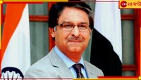পাকিস্তানের কেয়ারটেকার প্রধানমন্ত্রী পদে প্রাক্তন এই বিদেশ সচিব!