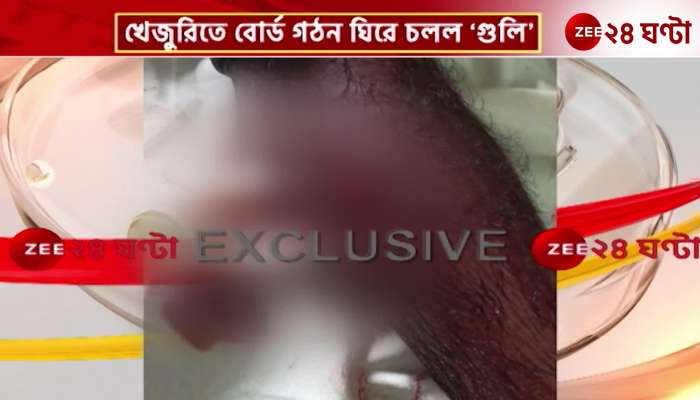 Several injured as clashes break out over board formation in Khejuri east Medinipur 