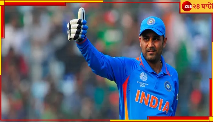 Virender Sehwag | ICC ODI World Cup 2023: এই চার দেশই যাবে শেষ চারে, বিরাট ভবিষ্যদ্বাণী বীরুর, কারণ দিয়েই বোঝালেন