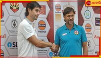  রাত পোহালেই মরসুমের প্রথম ডার্বি, মহারণের আগে কী ভাবছেন কুয়াদ্রাত-ফেরান্দো?