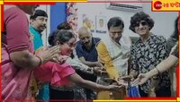 কলকাতায় 'রবীন্দ্র স্মরণে ২০২৩', উদ্বোধনে মন্ত্রী স্নেহাশিস  চক্রবর্তী