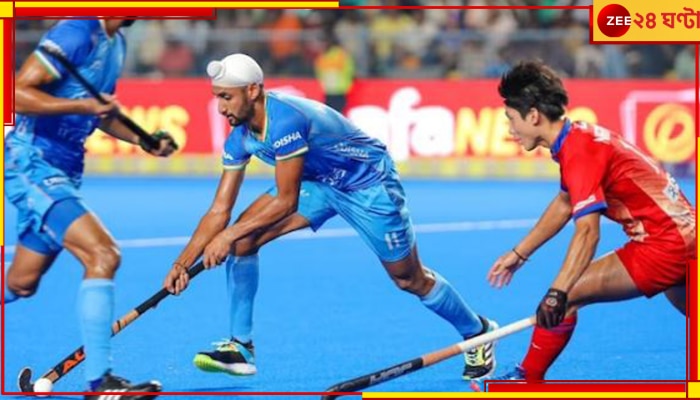 Asian Champions Trophy 2023: &#039;চক দে ইন্ডিয়া&#039;, জাপানকে গোলবন্যায় ভাসিয়ে ফাইনালে ভারত