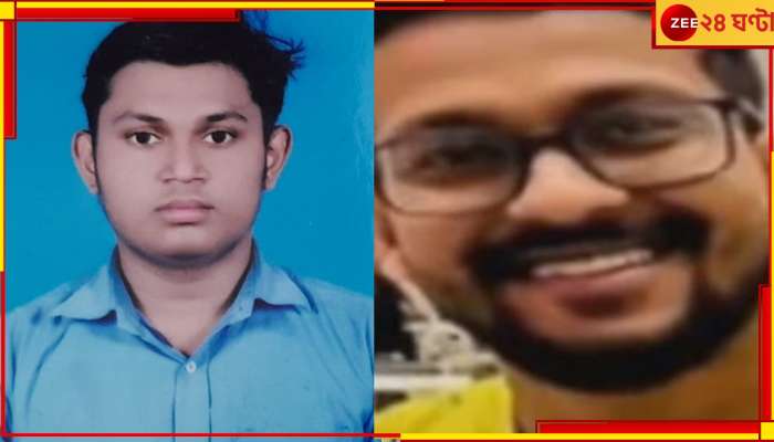 Jadavpur University Student Death: ছেলে দোষী হলে কঠোর শাস্তি হোক: সৌরভের বাবা, ফাঁসানোর দাবি মায়ের