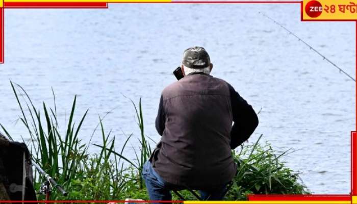 Florida: মাছের বদলে ছিপে জল থেকে কী উঠে এল জানলে আঁতকে উঠবেন...