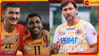 সাড়ে চার বছর ডার্বি জয় লাল-হলুদের! ম্যাচের পর যা বললেন নন্দকুমার-কুয়াদ্রাত...