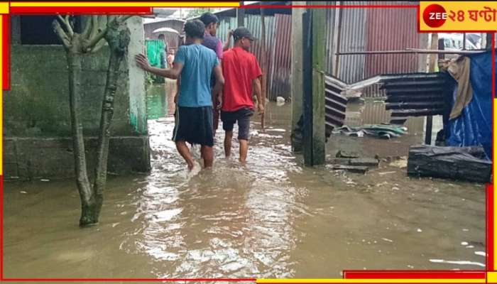 Malbazar: রাতভর বৃষ্টিতে জলমগ্ন এলাকা, রাজ্য সড়ক অবরোধ করে বিক্ষোভ ক্ষিপ্ত জনতার...