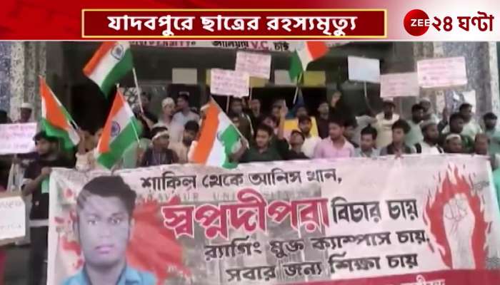 Alia University Protest rallies on campus over Swapnodeep case 