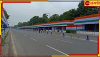 স্বাধীনতা দিবসের কুচকাওয়াজের প্রস্তুতি সম্পূর্ণ রেড রোডে