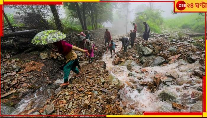 Himachal: নজিরবিহীন বর্ষণ হিমাচলে! রেকর্ড বৃষ্টিতে বিপর্যস্ত নদীপাহাড়ের দেশ, বাড়ছে মৃত্যুও...