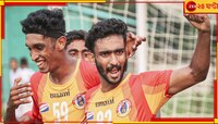  ময়দানে জ্বলছে মশাল...পুলিসকে হারিয়ে শীর্ষে লাল-হলুদ 