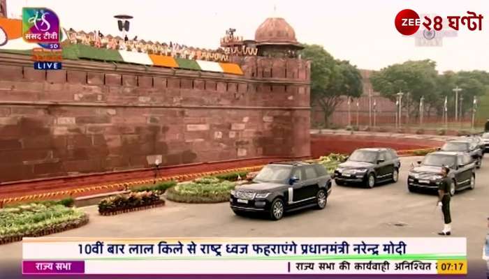 Independence day Prime Ministers Tribute at Rajghat