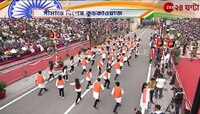 Beating The Retreat: স্বাধীনতা দিবস উপলক্ষে ওয়াঘা সীমান্তের বিশেষ অনুষ্ঠান | Zee 24 Ghanta 