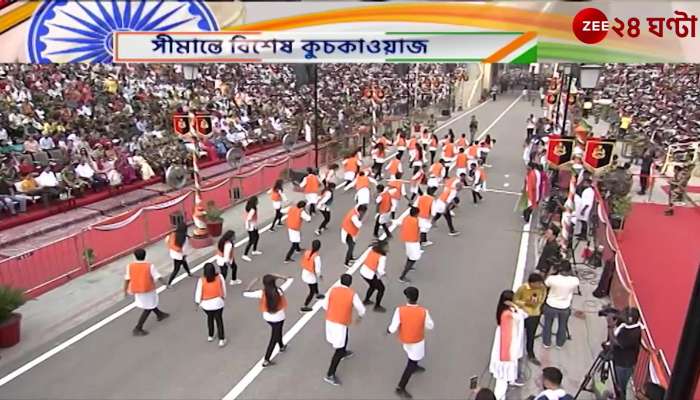 Special event at Wagah border on the occasion of Independence Day