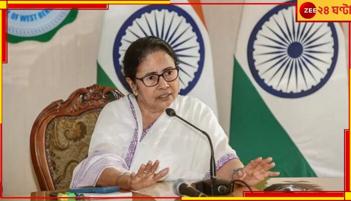 Mamata Banerjee: ইউরোপ যেতে চেয়ে ফের বিদেশমন্ত্রকে চিঠি মুখ্যমন্ত্রীর...