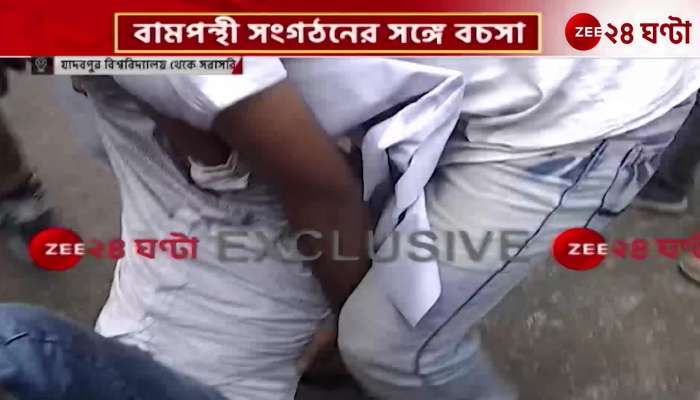 JU Incident Trinamool Chhatra Parishad faces obstacles in giving deputation in Jadavpur bagging case