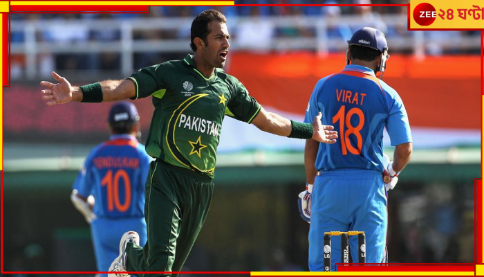 Wahab Riaz: আগুনে স্পেলে ঘুম কাড়তেন ব্যাটারদের, কাপযুদ্ধের আগেই অবসর পাক নক্ষত্রের!