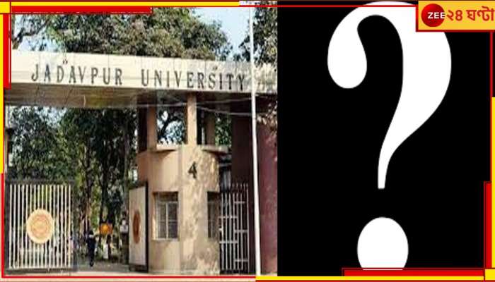 JU Student Death: স্বপ্নদীপের মৃত্যুতে গ্রেফতার ছেলে! কী বলছে অসিত-অঙ্কনের মায়েরা?