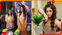 অতীত ভুলে ফের প্রেমে পড়েছেন তিয়াশা, জন্মদিনে প্রেমিকের বিশেষ উপহার...