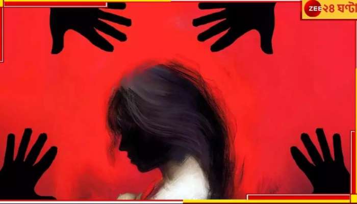 UP Horror: ভয়ংকর ভিডিয়ো! ছ&#039;জন মিলে এক তরুণীকে অপহরণ ও ধর্ষণের চেষ্টা... 