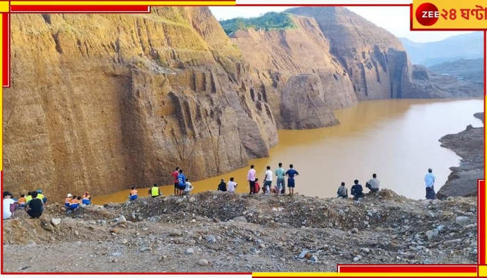 Myanmar: খনিতে ভয়াবহ ধসে মৃত্যু ৩২ জনের! বহু কর্মীর দেহ এখনও ধ্বংসস্তূপের তলায়...