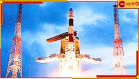 মাত্র ৫ দিন পরে চাঁদের ৩০ কিমি-র মধ্যে! 'বিক্রম'-এর সঙ্গে সফল বিচ্ছেদ 'প্রজ্ঞানে'র..