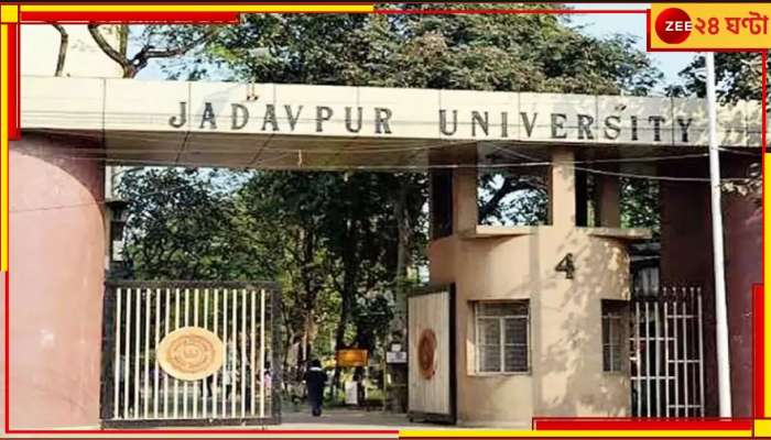 Jadavpur University: যাদবপুরে কড়াকড়ি, বসছে সিসিটিভি, পরিচয়পত্র বাধ্যতামূলক