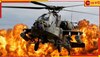 Apache Helicopter: বুকে 'নরকের আগুন' নিয়ে এবার শত্রুশিবিরে ঝাঁপিয়ে পড়বে উড়ন্ত এই ট্যাংক...