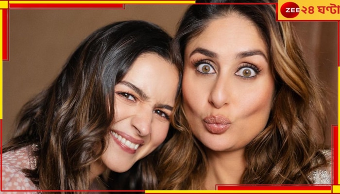 Alia Bhatt | Kareena Kapoor Khan: করণ জোহরের আগামী ছবিতে করিনা-আলিয়া? 