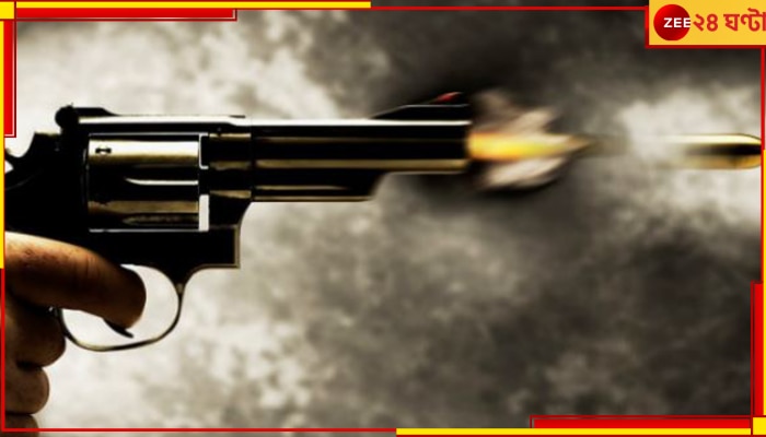 Indore Shootout: পোষ্য নিয়ে বিবাদে গুলি! মৃত ২, জখম ৬
