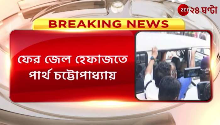  Partha Chatterjee Former education minister in jail till September 2
