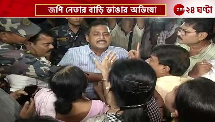Trinamool BJP grumbles fights around the press conference in the municipal hall