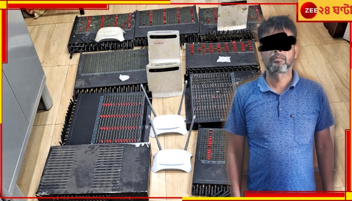 SIM Box Seized: স্বরূপনগর ও পেট্রাপোল থেকে উদ্ধার ১৩ সিমবক্স, বিপুল সংখ্যাক সিমকার্ড-রাউটার