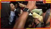বাড়িতে বুলডোজার! বিজেপি-তৃণমূল কাউন্সিলরদের হাতাহাতিতে তুলকালাম পুরসভা
