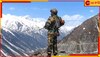 Army Jawan Killed in Ladakh: রাস্তা থেকে পিছলে নদীতে পড়ল সেনার ট্রাক, লাদাখে নিহত জেসিও-সহ ৯ জওয়ান 