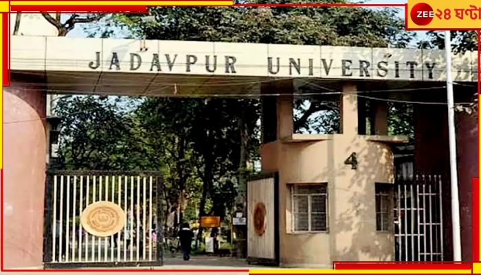 Jadavpur University: যাদবপুর বিশ্ববিদ্যালয়ে অন্তর্বর্তীকালীন উপাচার্য নিয়োগ করলেন রাজ্যপাল
