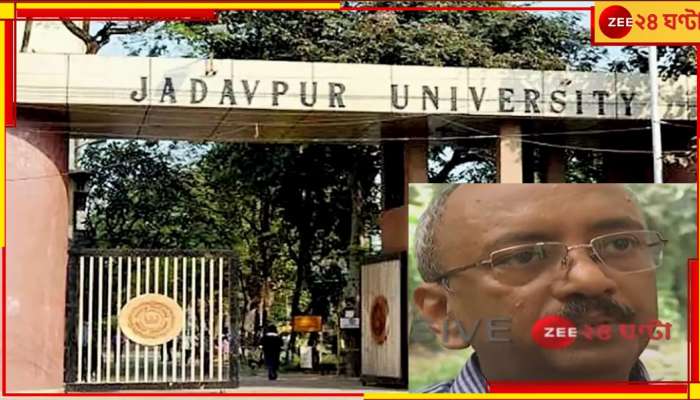Jadavpur University: পূর্ণ আবাসিক হবে যাদবপুর বিশ্ববিদ্যালয়? Exclusive বুদ্ধদেব সাউ